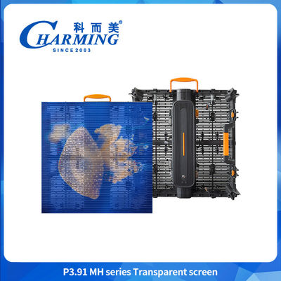 Tampilan Led Fleksibel Transparan P3.91MH Seri Tampilan Kaca Layar Transparan Dengan Lampu Led