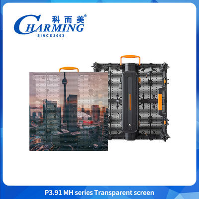 Layar Transparan Fleksibel Led P3.91MH Series Layar Transparan Ultra-tipis Layar Transparan Waterproof