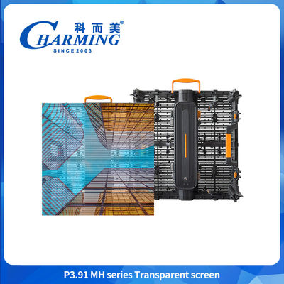 500X500/500X1000X88.5mm Seri P3.91MH Layar Transparan tidak mudah cacat dengan kotak kontrol
