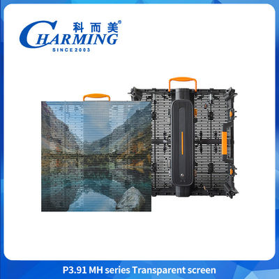 Kekuatan Tinggi P3.91MH Series Magnesium Alloy Process Box Layar Transparan Dengan Konservasi Energi