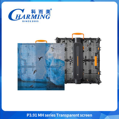 Ultrathin 88.5mm P3.91MH Series Highlight Dan Ultra-Ringan Layar Transparan Dengan Corner Guard