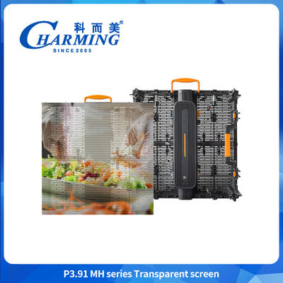 Perbaikan pra P3.91MH Seri IP65 Desain tahan angin dan ventilasi Layar transparan