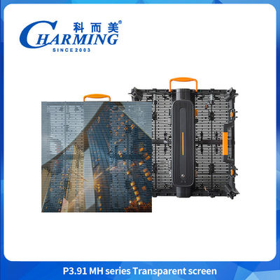 High Brightness Shopping Mall 3.91-7.8mm Hd Commercial Transparent Display Waterproof LED Video Wall Untuk Iklan