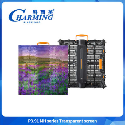 500*500mm P3.91 Led Transparan Screen Mall Shopping Screen Iklan Layar dinding LED
