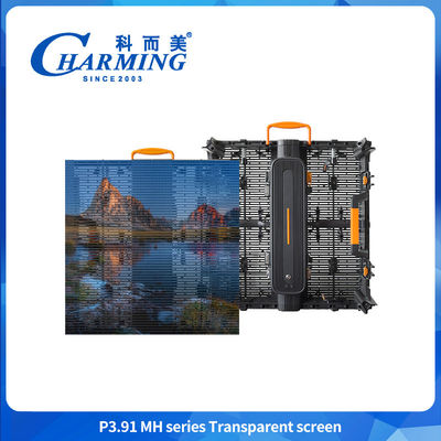 Dinding Video LED Transparan Penuh Warna 1000X500mm P3.91 Kabinet Layar LED Luar Ruangan