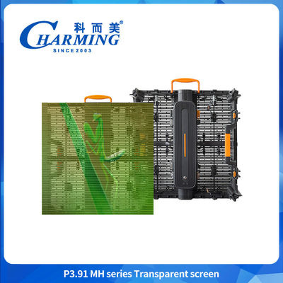 Mal Perbelanjaan 3.91mm Hd Layar Transparan Waterproof LED Video Wall Untuk Iklan