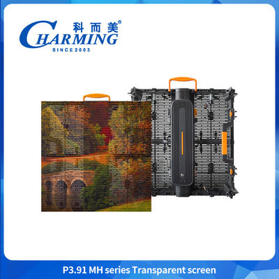 Cahaya Tinggi P3.91 MH Tirai Luar Ruang Toko Jendela Kaca TV Panel LED Mesh Tampilan LED Transparan