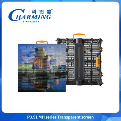 Hollow Design P3.91MH Series 32768 Dot/m2 Layar LED Transparan 200W/400W Dengan Gembok Kunci Baru