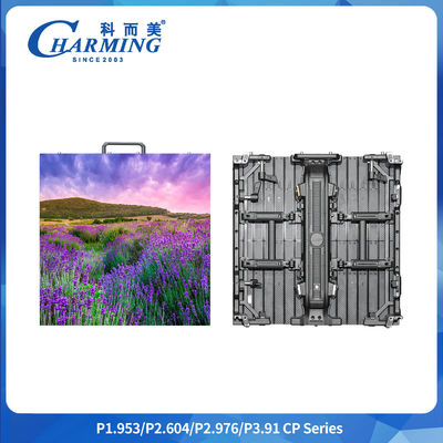 P2.6-3.91 Pemasangan Kerangka Keel Dukungan 500*500/1000*84mm Bentuk Apa Saja IP65 SMD1921 Layar Sewa Luar Ruangan