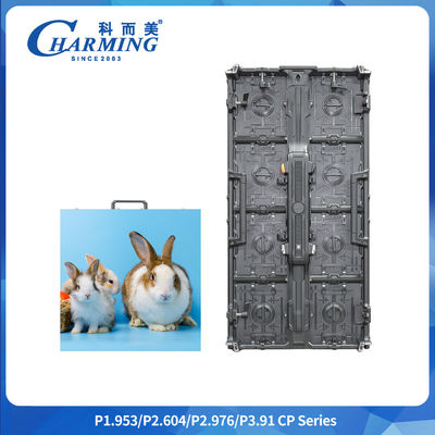 RGB IP65 Detachable P2.6/2.98/3.91 Seri CP Outdoor LED Video Wall dengan Quick Disassembly Box