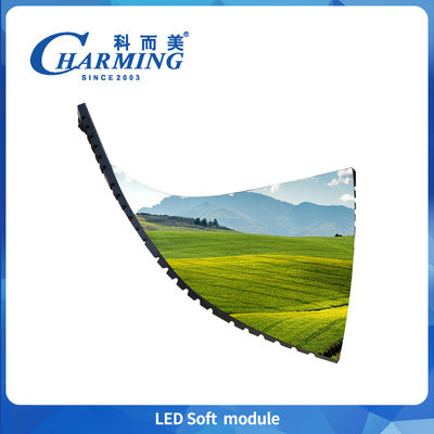 P1.86/P2/2.5/P3/P4 Led Soft Module Display Screen Panel Waterproof IP40 Menghemat Energi
