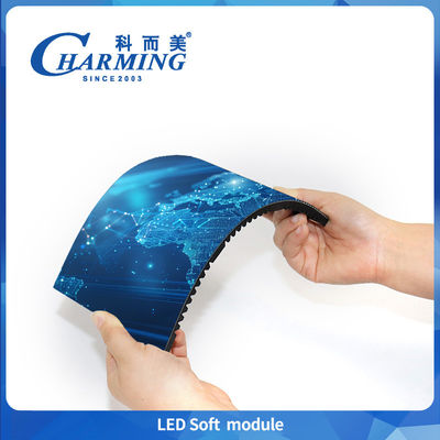 Pesona P1.86/P2/P2.5/P3/P3.076/P4 Tingkat Pembaharuan Tinggi Indoor LED Display Soft Magnetic Modules Support Spiral & Wave & Ribbon Screen
