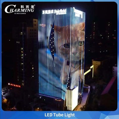 Tahan Air IP65 Penutup PC Anti UV Lampu Tabung LED DC24V Kontrol SpI