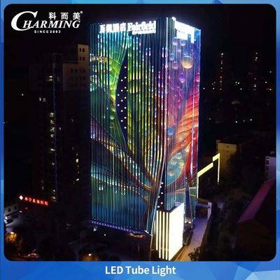 Lampu Tabung Aluminium DMX SMD5050 Luar Ruangan Tahan Air untuk Elevasi Bangunan DC24V