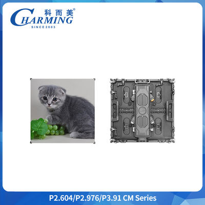 Bebaskan Kreativitas Tak Terhingga P3.91 Layar LED yang dapat melengkung dengan penyesuaian busur ±22.5 ° & perakitan cepat