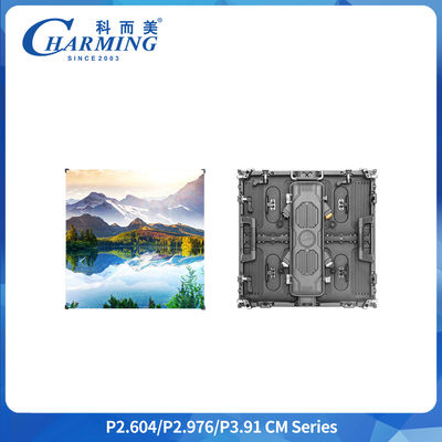 Layar LED Tahan Air IP65 Luar Ruangan P3.91 500x1000MM Layar Sewa