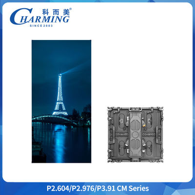 CM Series 7680Hz Aluminium Alloy Rental LED Screen P2.6 P2.98 P3.91
