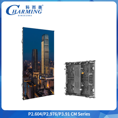 Layar penyewaan ruangan seri CM bentuk apapun Kekuatan yang kuat 500X500/500X1000X79mm IP65