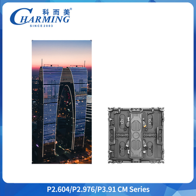 P2.64 P2.98 P3.91 Tampilan Sewa LED Luar Ruangan IP65 Tahan Air