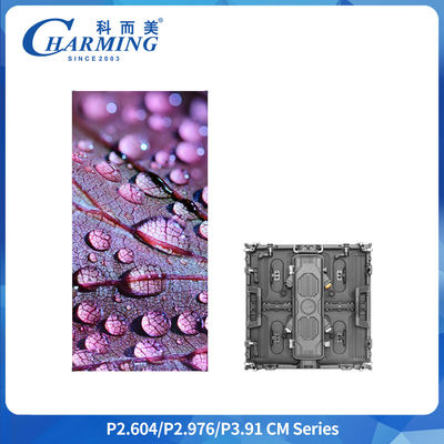 Tampilan LED Luar Ruangan Seri CM 500x500mm IP65 Tahan Air Paduan Aluminium