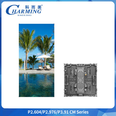 Layar LED Luar Ruangan Seri CM Charmingled P2.604 P2.976 P3.91 IP65