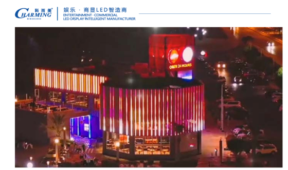 Lampu Tabung LED Video U20 - Batang Pixel RGB Luar Ruangan IP65 untuk Tampilan Pencahayaan Fasad Dinamis Skala Besar