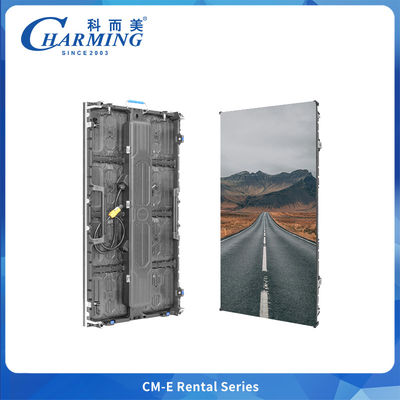 Tingkat Refresh Rate dan Kecerahan Tinggi Led Display Pertama Modul Disassembly dan Assembly Invisible Untuk Acara Konser