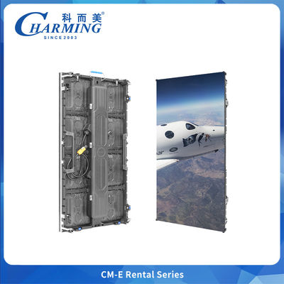 Integrasi Kabel Listrik Kabinet Di Luar Rumah Penyewaan Led Display Untuk Acara Koncert