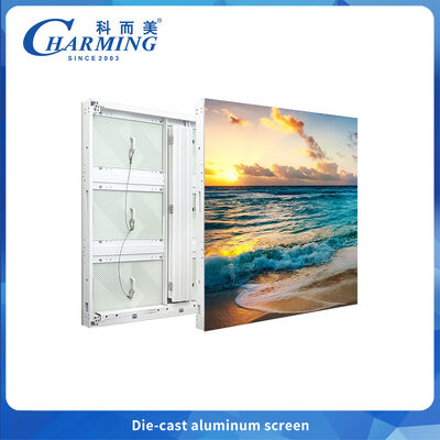 China Pabrik Baru P6.66 Seri 16:9 Rasio Emas Lemari Luar LED Screen