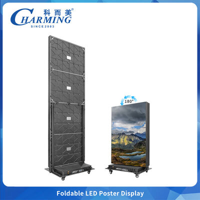 Dinding Video LED yang Dikendalikan Ponsel Pintar dengan Pitch Piksel P1.86 P2 P2.5 dan Desain Lipat untuk Pengoperasian yang Mudah