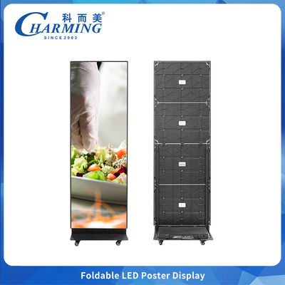 Layar Poster LED Lipat P2 dengan Refresh Rate 7680Hz dan Perawatan Depan untuk Iklan Toko
