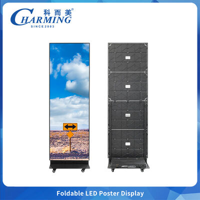 Layar Poster LED Lipat Dengan Proses GOB Refresh Rate Tinggi dan Kontrol Ponsel Cerdas